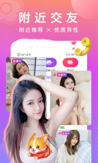 汁乎最新版1