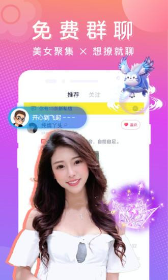 汁乎最新版2