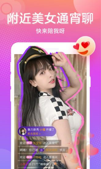 汁乎安卓版3