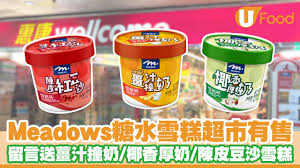 汁乎合集