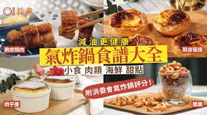 汁乎社区合集