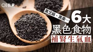 芝麻生活合集