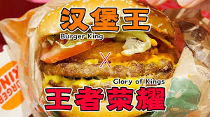 芝士王者合集