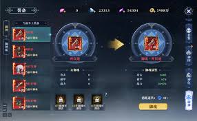 知彼手机定位合集