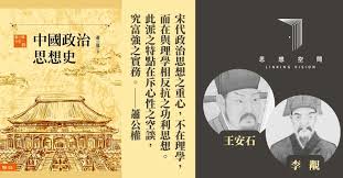 知合注安合集