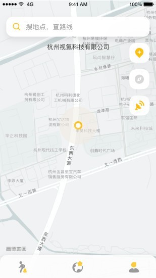 知了导航安卓版2