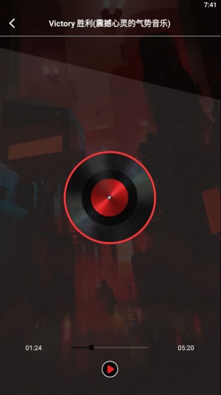 知音配音器最新版3