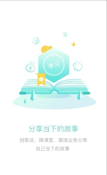 知云最新版4