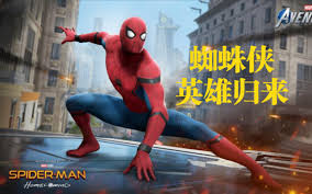 蜘蛛侠英雄归来3合集