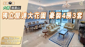 执古御今合集