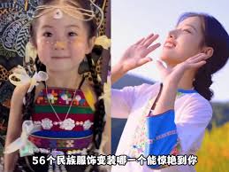 直播中国合集