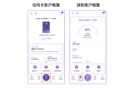 直客通商户版合集