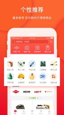直链网最新版1