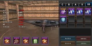 直升飞机逃生3D合集