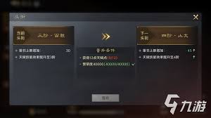 职招天下合集