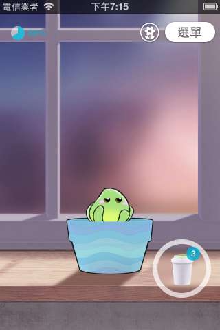 植物保姆免费版2