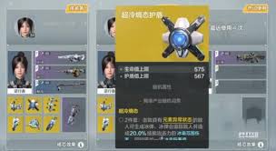 植物保卫战（PlantsWar）合集