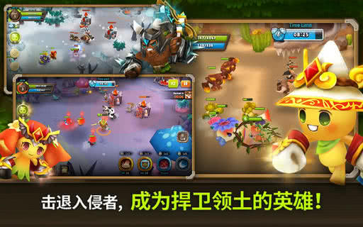 植物保卫战2安卓版2