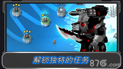 超级机甲战神破解版免广告5