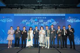智慧阳城合集