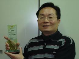 智慧中原合集