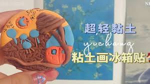 指间MUD合集