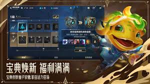 指尖消雄决斗联盟合集