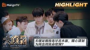 致命证据2合集