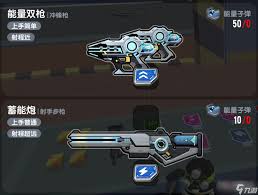 指尖刀塔合集