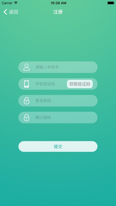 智+体温最新版3
