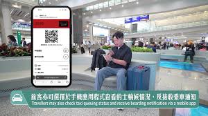 智慧港航合集