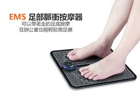 智能健肌仪合集