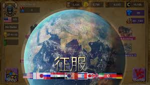 秩序王国合集