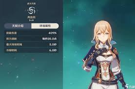 殖殖养合集