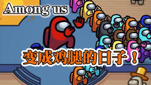 植物大战春哥游戏合集
