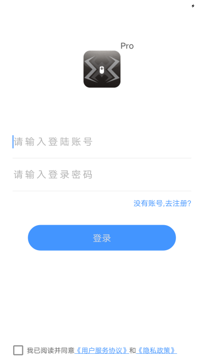 蜘蛛点云尚Pro iOS版1