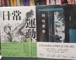 纸板人生生存合集