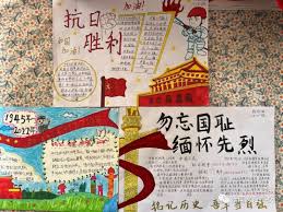 纸上帝国合集