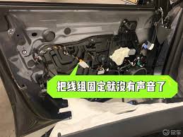 智斯拉座椅合集