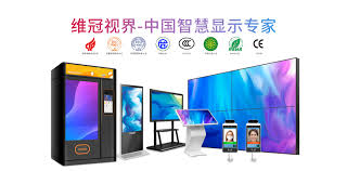智慧认证合集