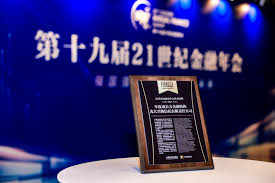 智管合集