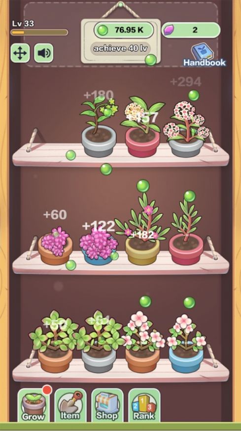 植物庄园最新版1