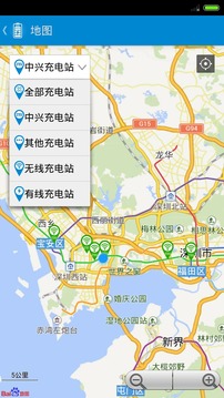 智慧充电安卓版4