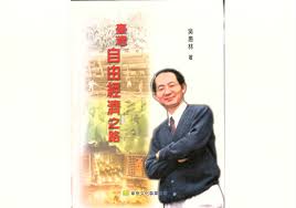 致富采砂场合集