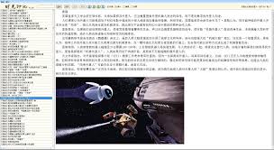 制冷与空调作业聚题库合集