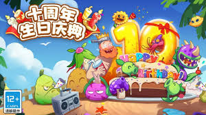 植物大战僵尸YD版合集