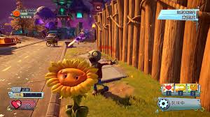 植物大战僵尸3d版合集
