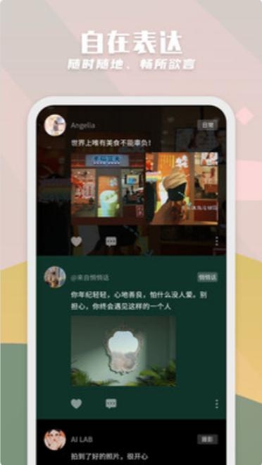 纸书免费版3