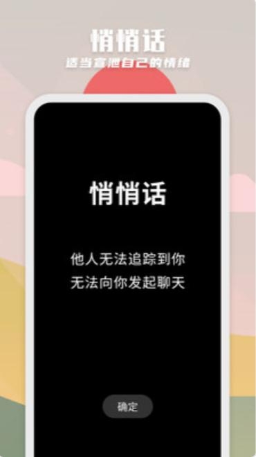 纸书官方版2