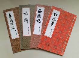 纸书合集